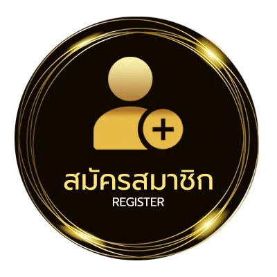 สมัครสมาชิก wowgame432 ง่ายสุด ๆ